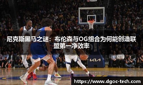 星空体育综合体育消费开辟山西假日经济新赛道